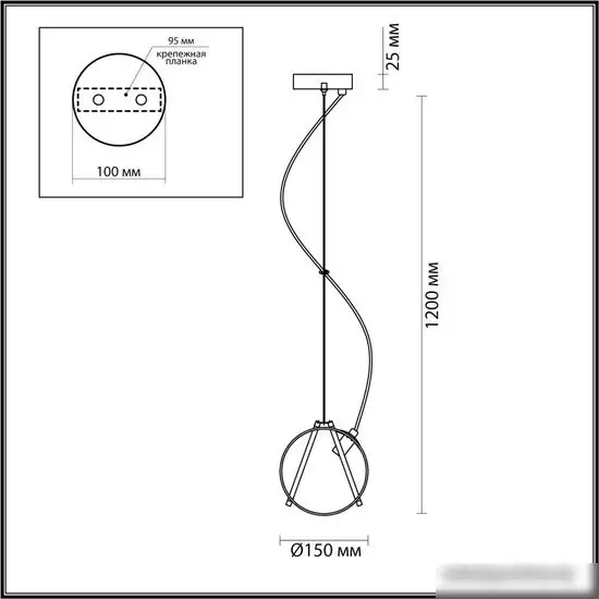 Подвесная люстра Lumion Suspentioni 5288/1 – фото товара