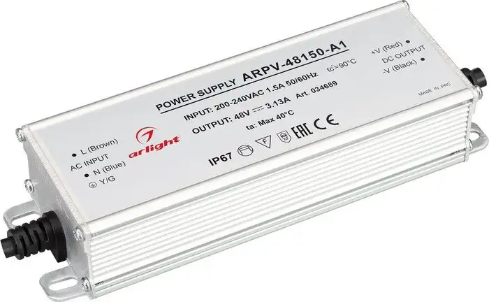 Блок питания Arlight ARPV-48150-A1 034689 – фото товара