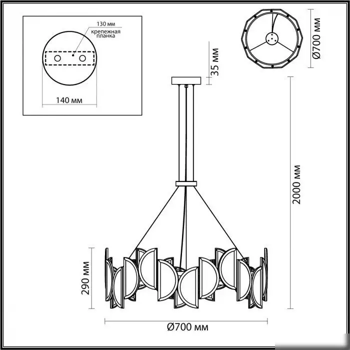 Odeon Light TOS 5448/40L L-VIsion ODL_EX25 119 – фото товара