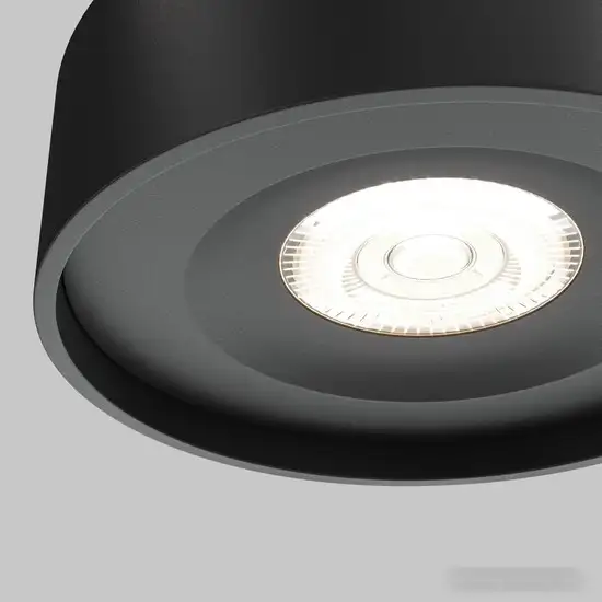 Точечный светильник Maytoni Planet DL035-2-L6B4K – фото товара