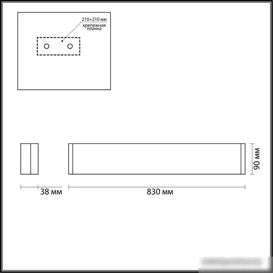 Бра Odeon Light Framant 4294/30WL – фото товара