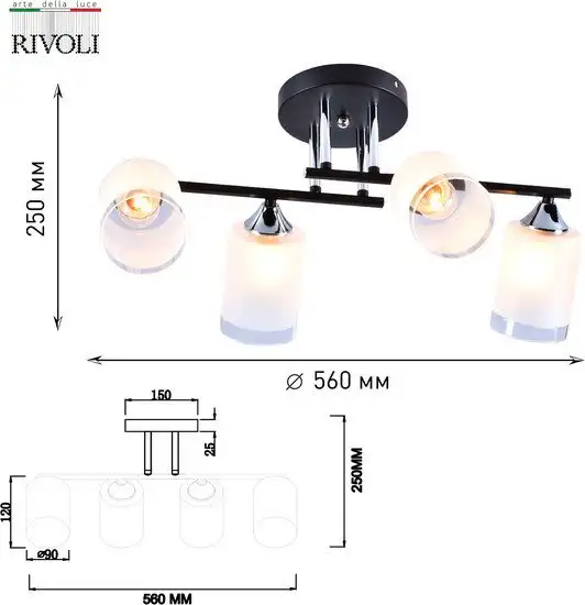 Люстра средней высоты Rivoli Marielle 9073-304 Б0051982 – фото товара
