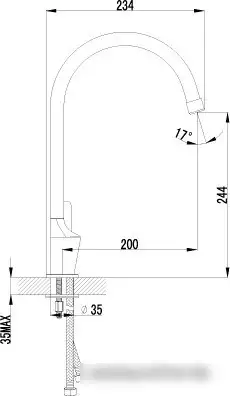Смеситель Lemark plus ADVANCE LM1205C - фото товара