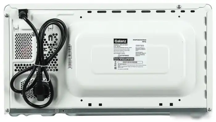 Микроволновая печь Galanz MOS-2010DW – фото товара