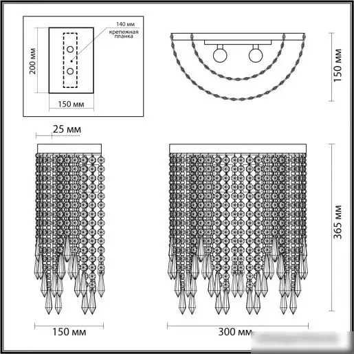 Бра Odeon Light Chokka 5028/2W – фото товара