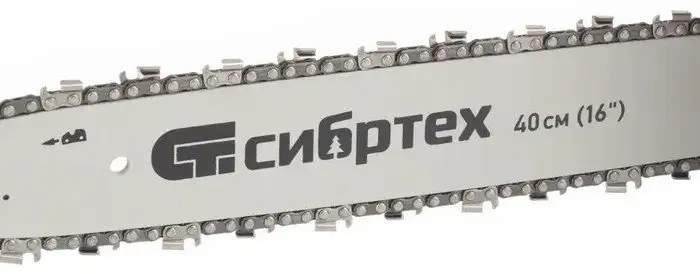 Бензопила СибрТех ПЦБ-4540 95202 – фото товара