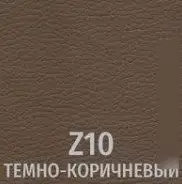 Стул UTFC Бистро СН (Z10 темно-коричневый) – фото товара