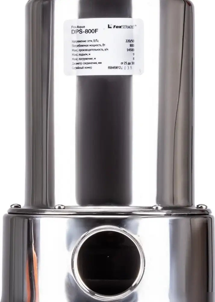 Дренажный насос FoxWeld FoxAqua DPS-800F - фото товара