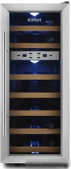 Винный шкаф Kitfort KT-2406 — фото товара