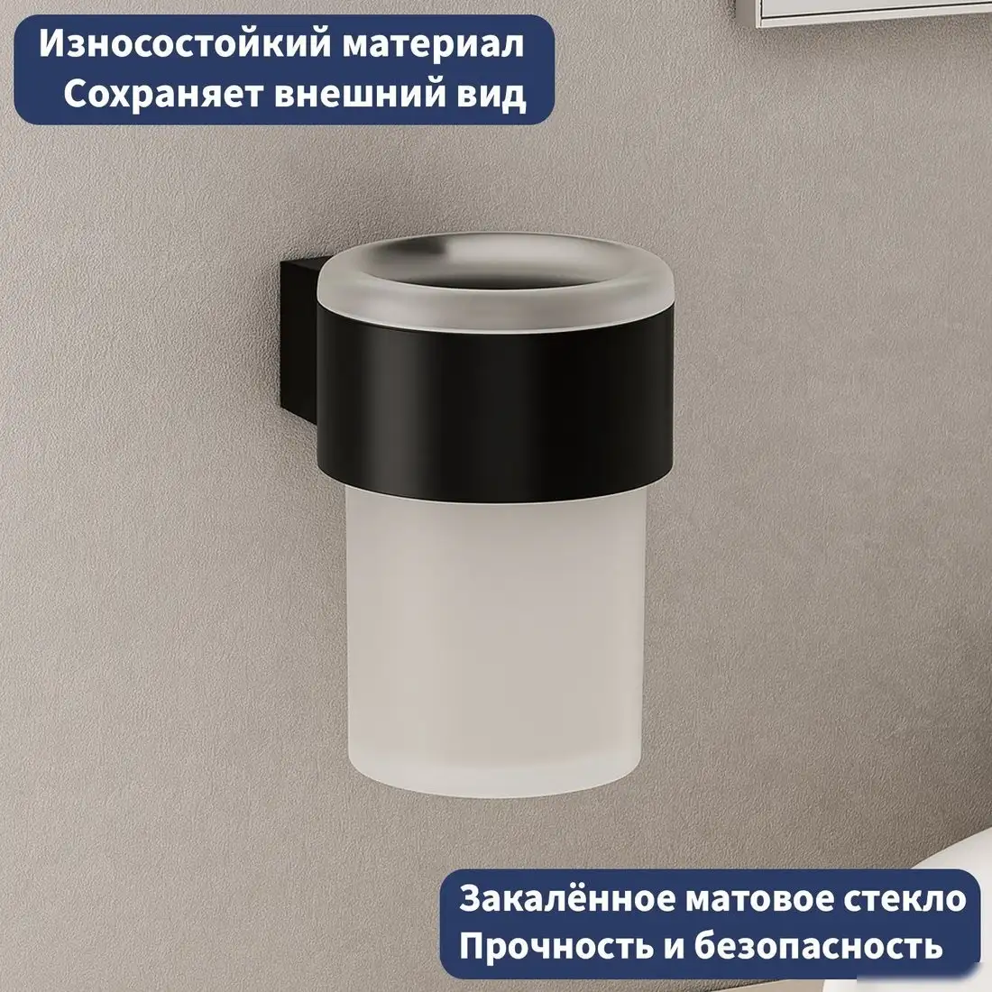 Набор аксессуаров для ванной Lauter 21TS3019 + 21TS3021 + 21TS3011 + 21TS3015 + 21TS3008 (Matt Black, 5 предметов) – фото товара