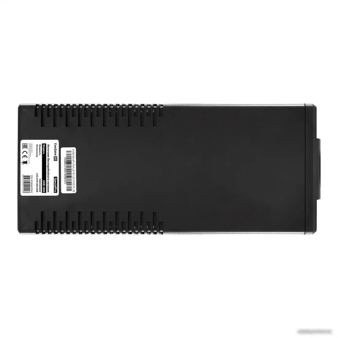 Источник бесперебойного питания ExeGate SpecialPro UNB-1600.LED.AVR.4SH.USB EP285507RUS – фото товара