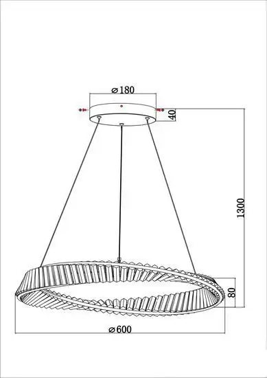 Подвесная люстра Divinare Millie 1136/17 SP-36 – фото товара