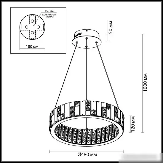 Подвесная люстра Odeon Light Crossa 5072/60L – фото товара