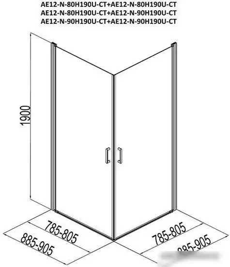 Душевой уголок Aquanet Cinetic 80x90 - фото товара