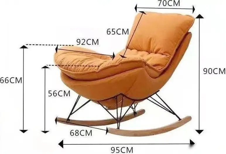 Кресло-качалка Mio Tesoro Монга-2 (бежевый/оранжевый) – фото товара