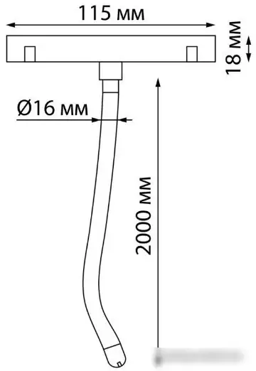 Трековый светильник Novotech Ramo 359139 – фото товара