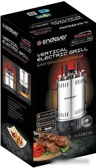 Электрошашлычница Endever Grillmaster-295 – фото товара