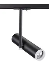 Трековый светильник Novotech Batra 370575 – изображение в каталоге