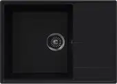 Кухонная мойка MAUNFELD Lacrima 700 MFQS-700B