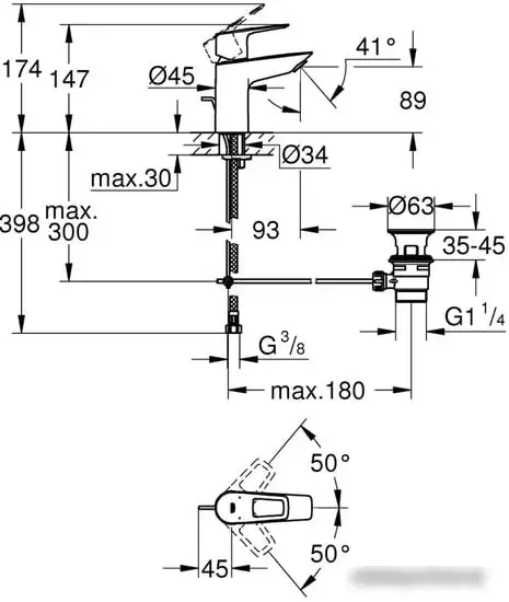 Смеситель Grohe Bauloop 23335001 - фото товара