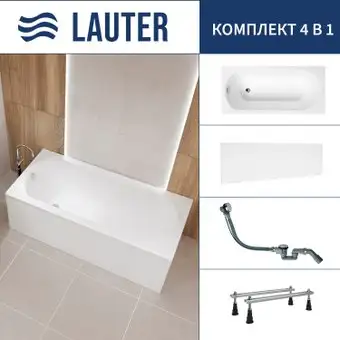 Ванна Lauter Haven 170 21202007 (с ножками, лицевым экраном белого цвета и сифоном 21Y32000 хром) - изображение в каталоге