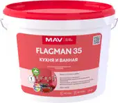 Краска MAV Flagman ВД-АК-2035 для кухни и ванной 11 л (белый матовый)