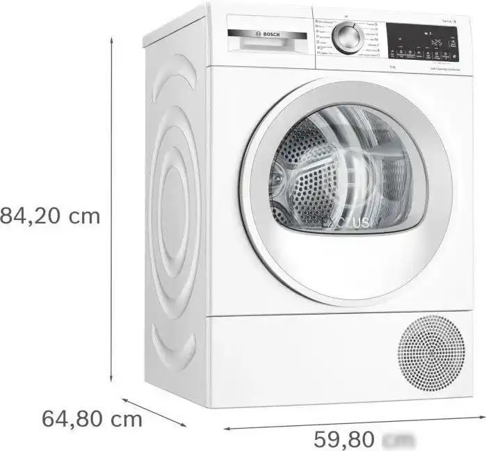 Сушильная машина Bosch Serie 6 WQG14591BY - фото товара