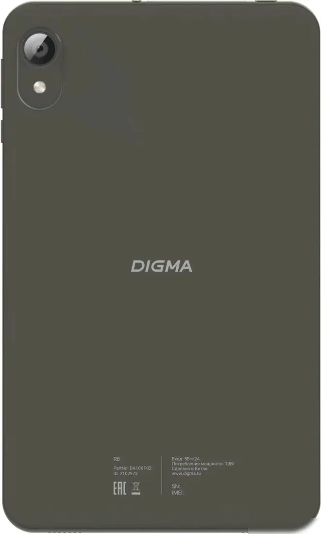 Планшет Digma R8 4G 4GB/64GB (темно-серый) – фото товара