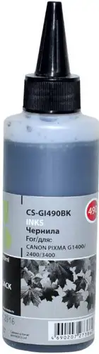 Чернила CACTUS CS-GI490BK – изображение в каталоге