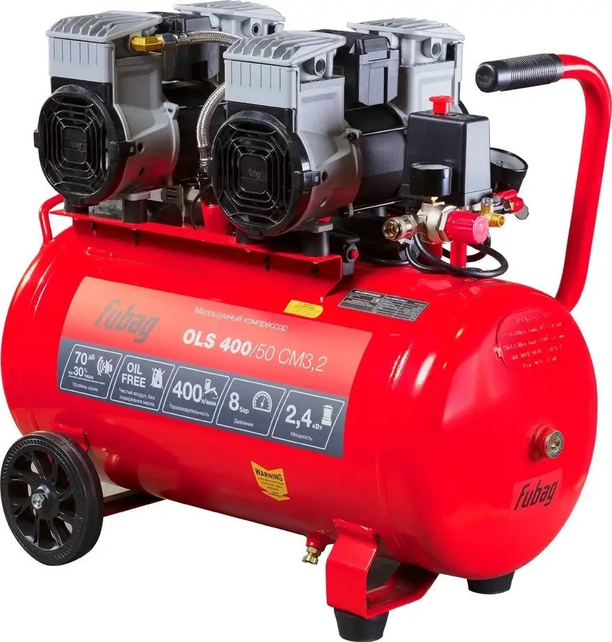 Компрессор Fubag OLS 400/50 CM3.2 646073 – фото товара