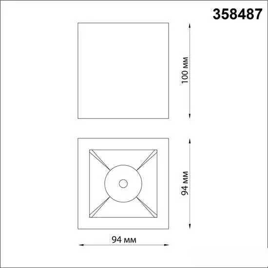 Точечный светильник Novotech Recte 358487 – фото товара