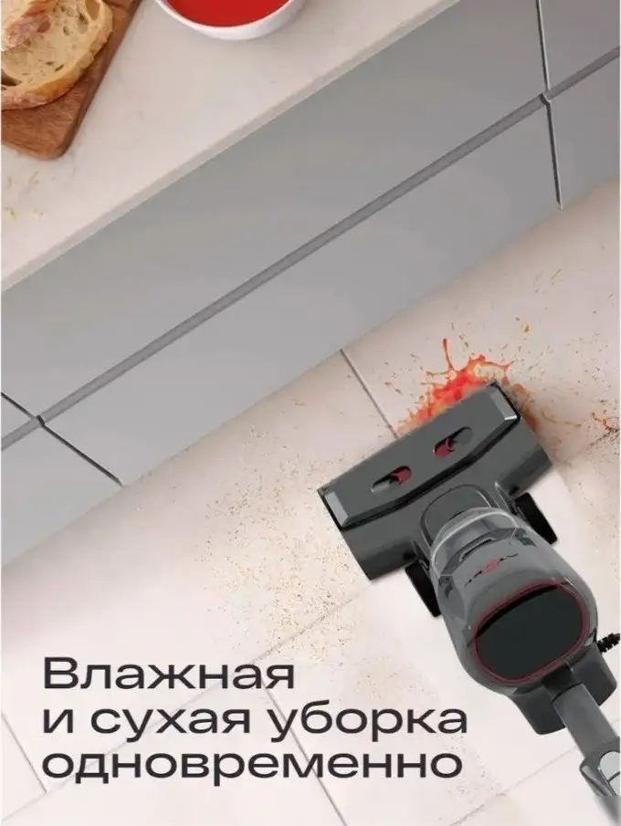 Вертикальный моющий пылесос Atvel F40 Steam - фото товара