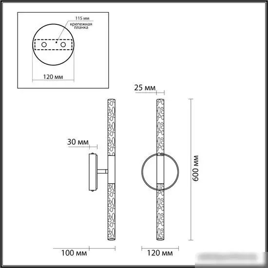 Бра Odeon Light Sparky 4369/10WL – фото товара