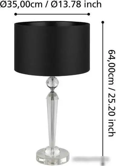 Настольная лампа Eglo Pasiano 1 390158