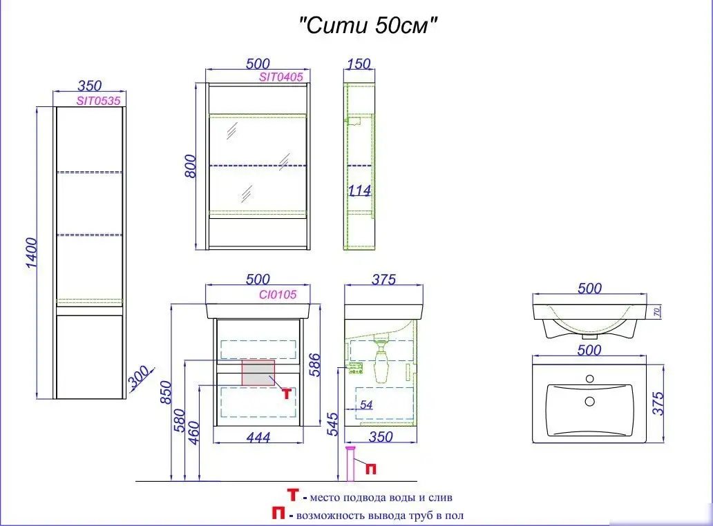 Aqwella Тумба под умывальник Aqwella Сити CI0105DB – фото товара