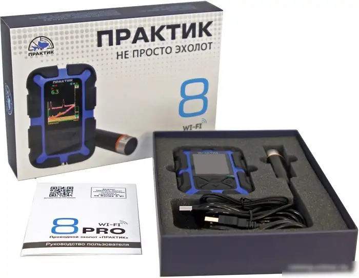 Эхолот Практик 8 Pro Wi-Fi – фото товара