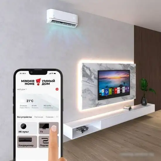 Пульт ДУ Elektrostandard RC004 – фото товара