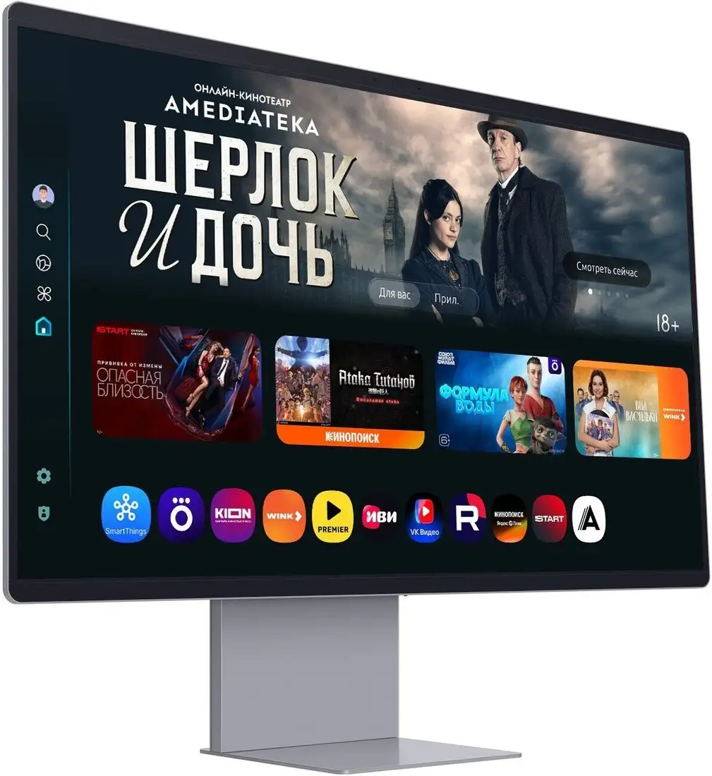 Smart монитор Samsung Smart M9 LS32FM902SIXCI – фото товара