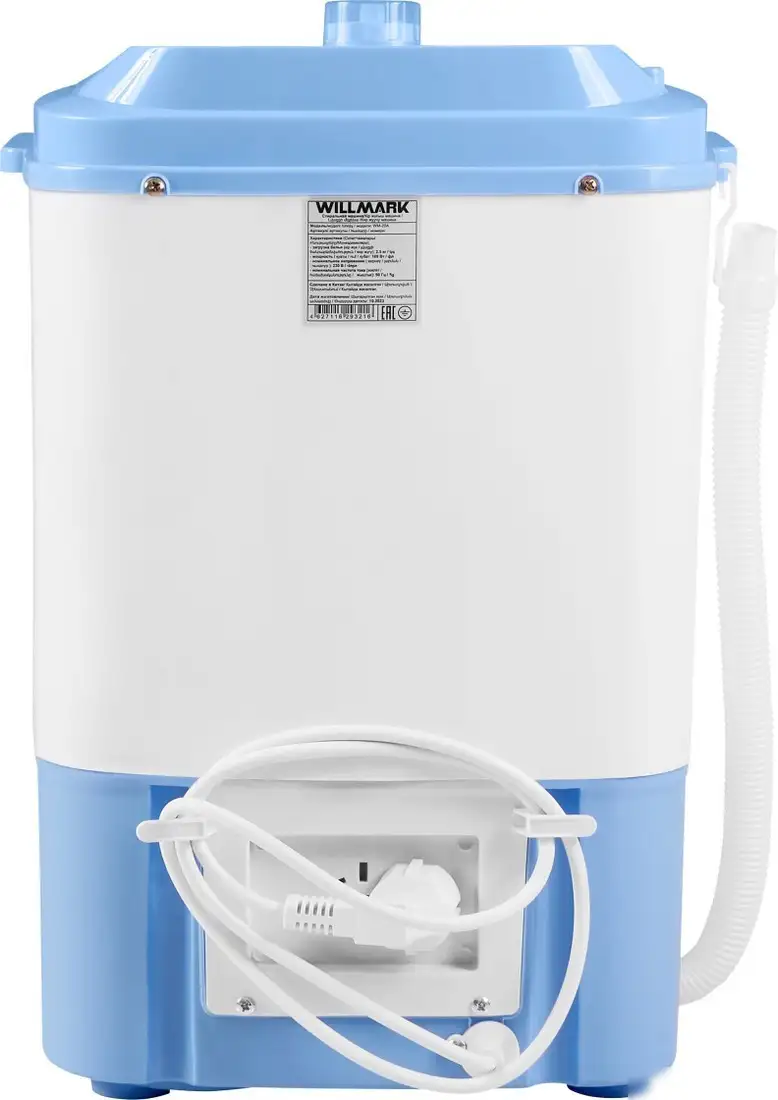 Активаторная стиральная машина Willmark WM-20A (Малютка) - фото товара