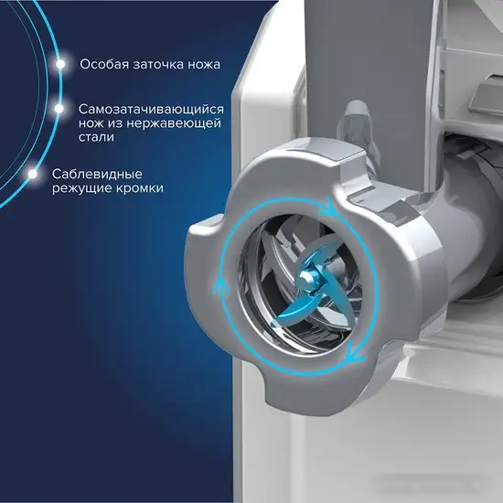 Мясорубка Аксион М43.03 - фото товара