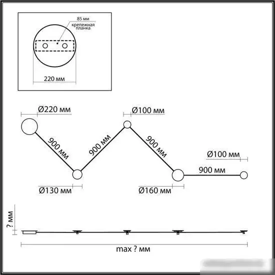 Светильник Odeon Light Travertino 6625/25WL – фото товара