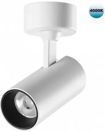 Трековый светильник Novotech Selene 359231 – изображение в каталоге