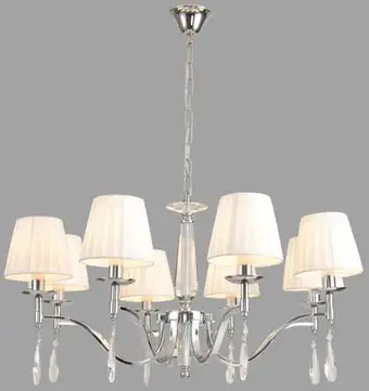 Подвесная люстра Lumion Magda 8316/8 – изображение в каталоге