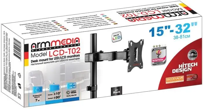 Кронштейн Arm Media LCD-T02 – фото товара