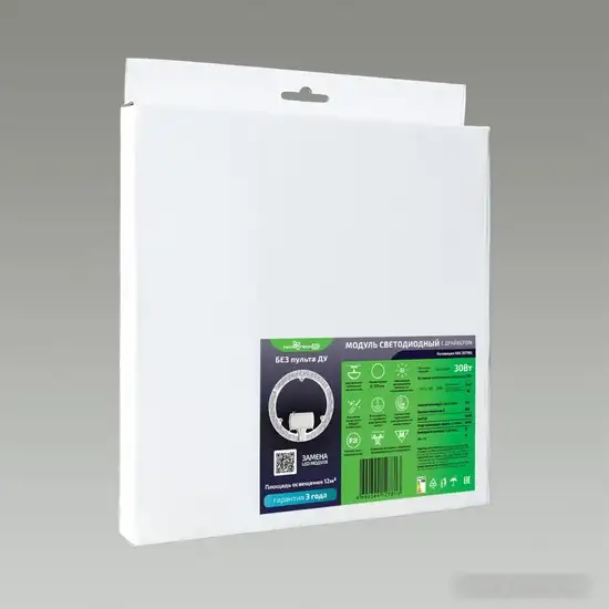 Светодиодная панель Novotech Vax 357752 – фото товара