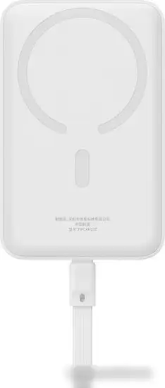 Внешний аккумулятор Baseus Magnetic Fast Charge Power Bank Type-C Edition 30W 10000mAh (белый) – фото товара