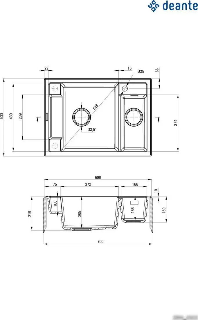 Кухонная мойка Deante Magnetic ZRM A503 (алебастр) - фото товара