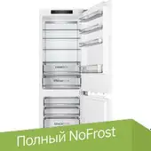 Холодильник Korting KSI 19699 CFNFZ - изображение в каталоге