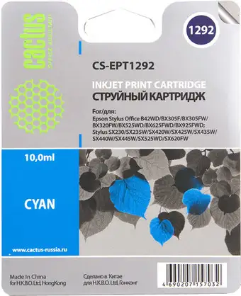 Картридж CACTUS CS-EPT1292 (аналог Epson EPT12924010) – изображение в каталоге