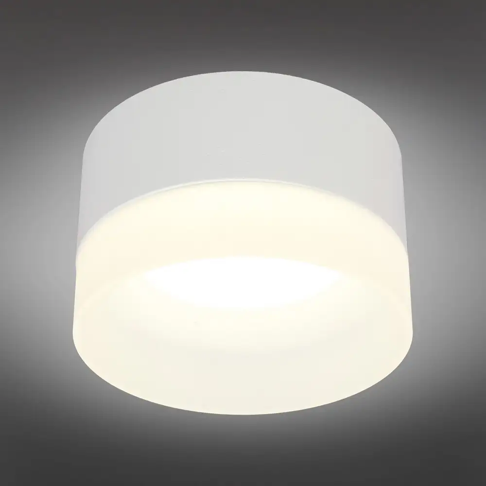 Точечный светильник Omnilux Firenze OML-103109-05 – фото товара